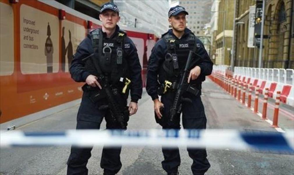 القبض على 6 أشخاص في بريطانيا بشبهة التخطيط لعمليات «إرهابية»