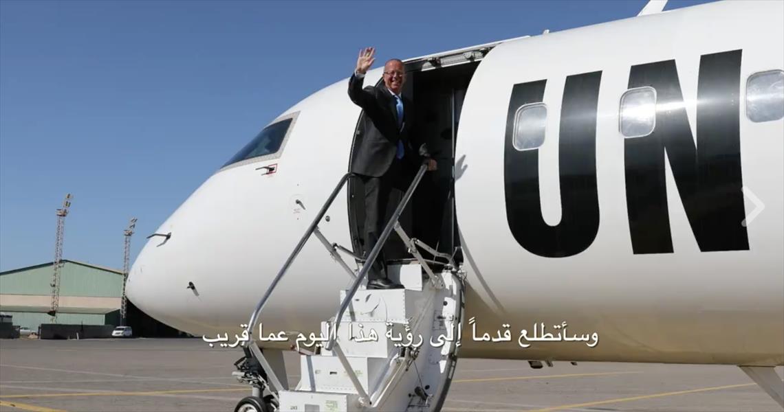 بالفيديو.. كوبلر مودعًا ليبيا: بإمكانكم التخلي عن الاتفاق السياسي والعودة للمفاوضات