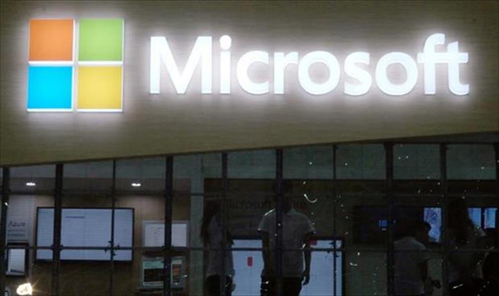 «مايكروسوفت» تعلن تسريح آلاف الموظفين