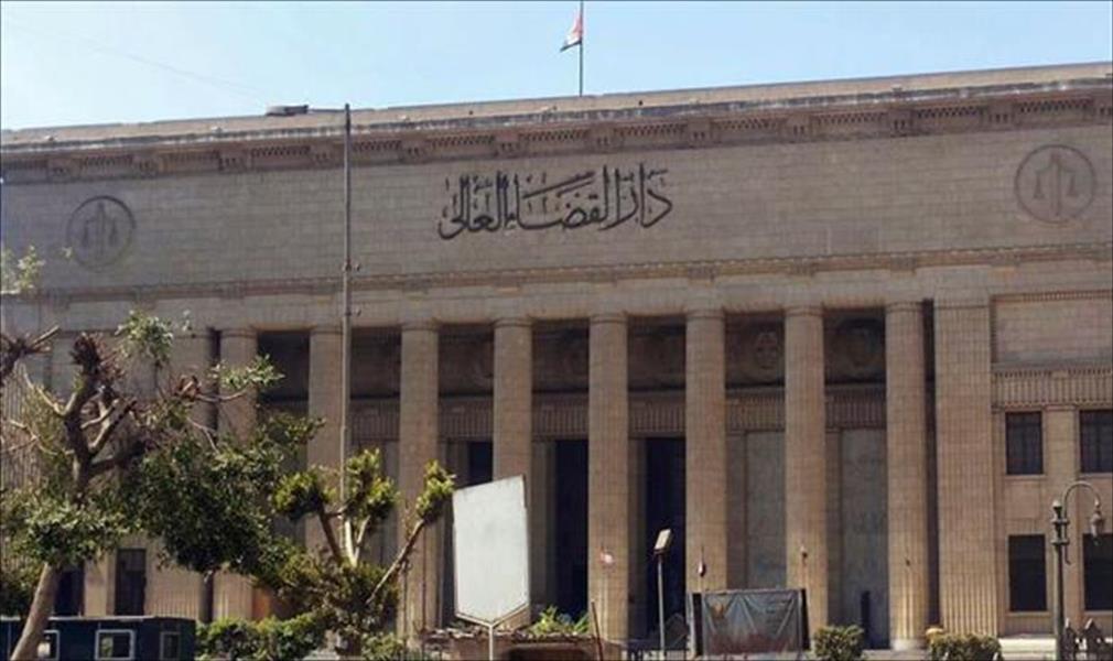 مصر: إحالة 41 شخصًا إلى المحاكمة بتهمة «الإتجار بالبشر»