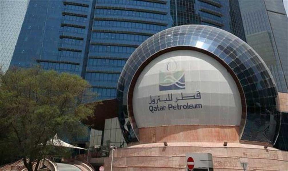 «قطر للبترول»: نعتزم اتخاذ إجراء قانوني ضد «أدنوك» ‬الإماراتية