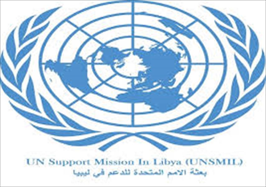 البعثة الأممية ترحب بإعلان تحرير بنغازي