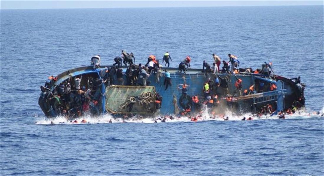 صحيفة أيرلندية: قادة أوروبا يعقدون «صفقات متهورة» مع ليبيا على حساب المهاجرين