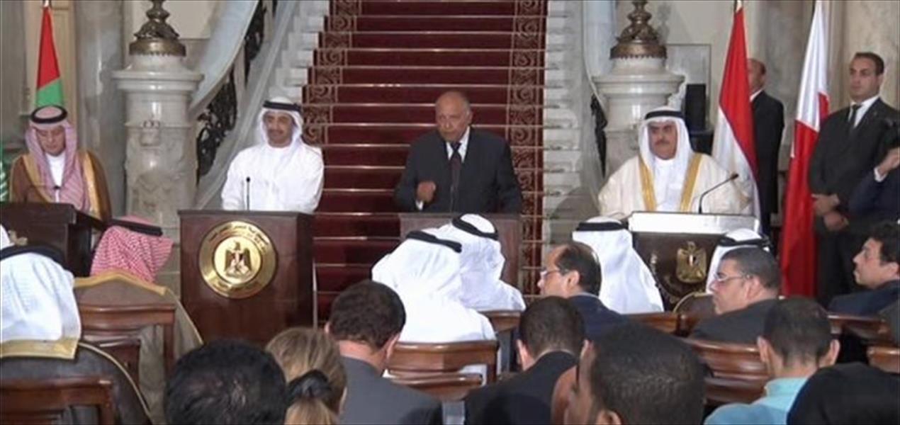 الدول المقاطعة لـ«قطر» تصدر بيانًا جديدا بشأن الرد القطري على مطالبها