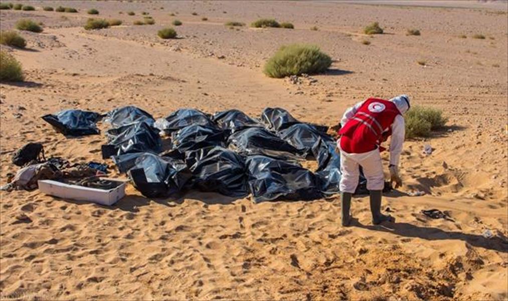 الهلال الأحمر ينتشل جثث 19 مهاجرًا مصريًّا جنوب طبرق