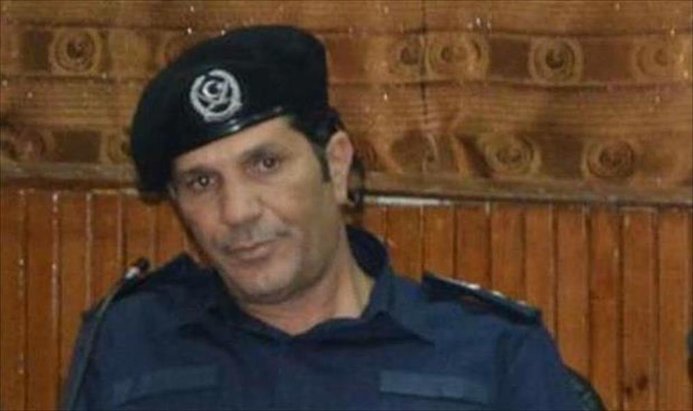 الجهات الأمنية تواصل البحث عن قتلة مدير أمن غريان