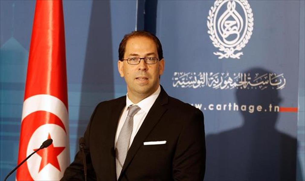 تونس: الشاهد يبدأ زيارة «عمل وصداقة» إلى واشنطن