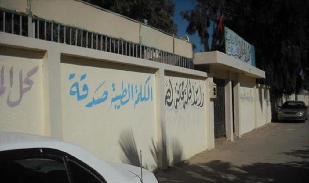 تفاصيل التفجير الانتحاري بالسلماني في بنغازي