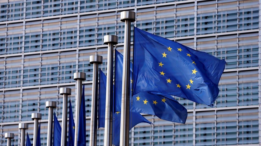 المفوضية الأوروبية تمنح تونس 100 مليون يورو قرضًا