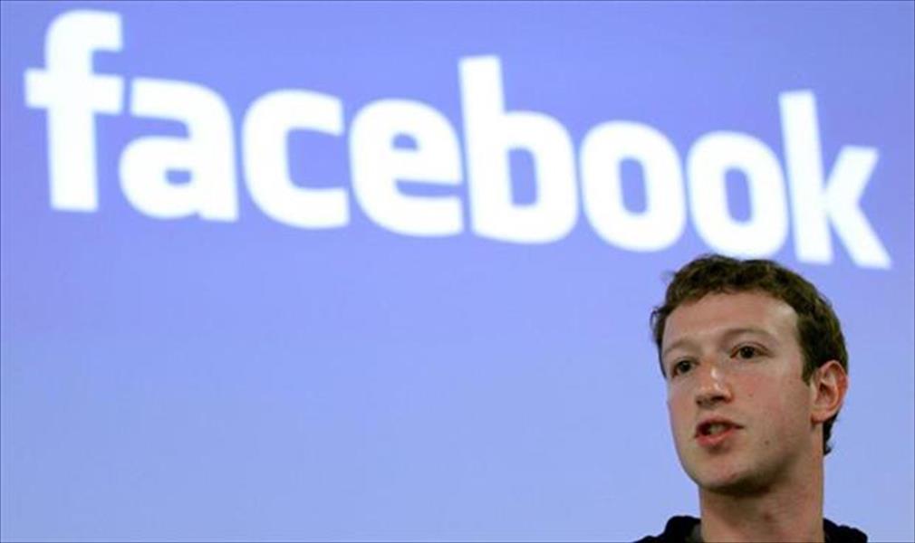 توتنهام ينفي بيعه لمؤسس «فيسبوك»