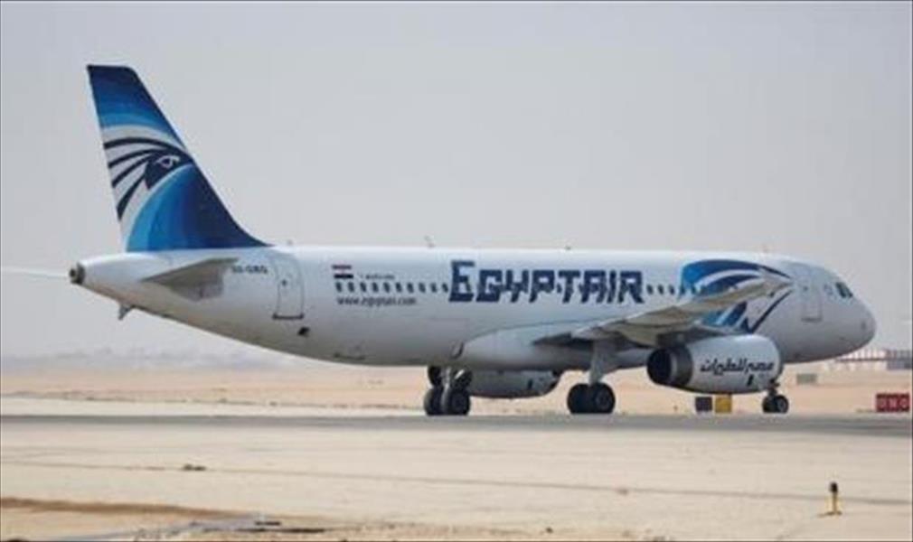 أميركا ترفع حظر الأجهزة الإلكترونية عن رحلات مصر للطيران
