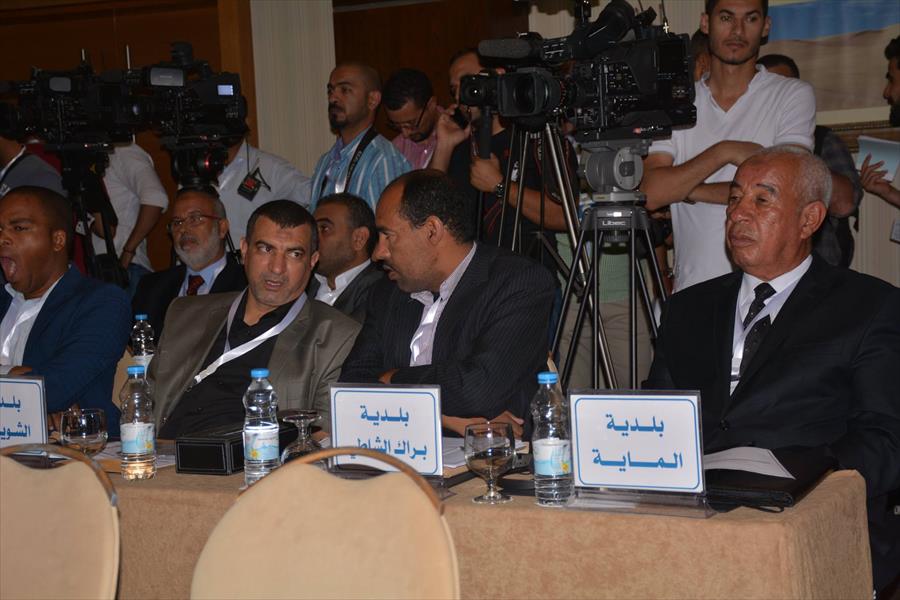 بدء فعاليات مناقشة سبل تنمية البلدية لمواجهة الهجرة في طرابلس