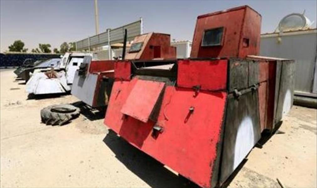 الشرطة العراقية تعرض سيارات ملغومة صودرت من «داعش»