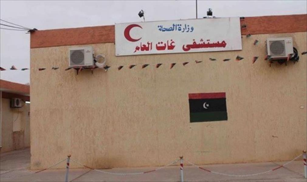 مستشفى غات يستقبل 50 حالة تسمم غذائي