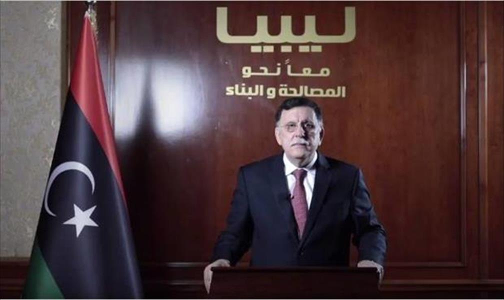 السراج يضع خارطة طريق «للخروج من الأزمة الراهنة»: حان الوقت لإنقاذ ليبيا