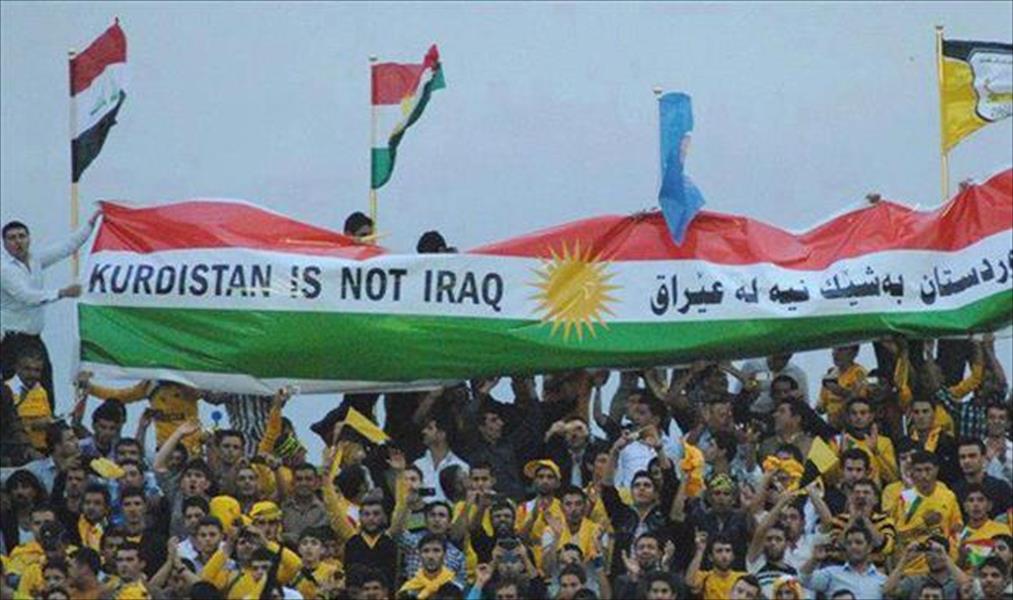 التحالف الوطني العراقي يرفض استفتاء كردستان