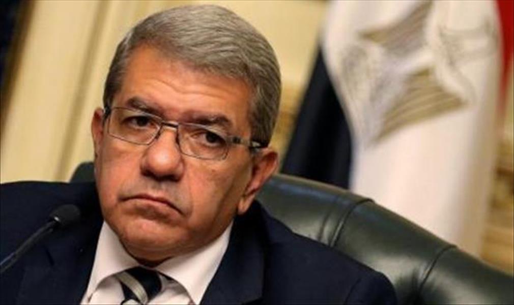 مصر تتوقع الحصول على ملياري دولار من «قرض النقد» أواخر 2017