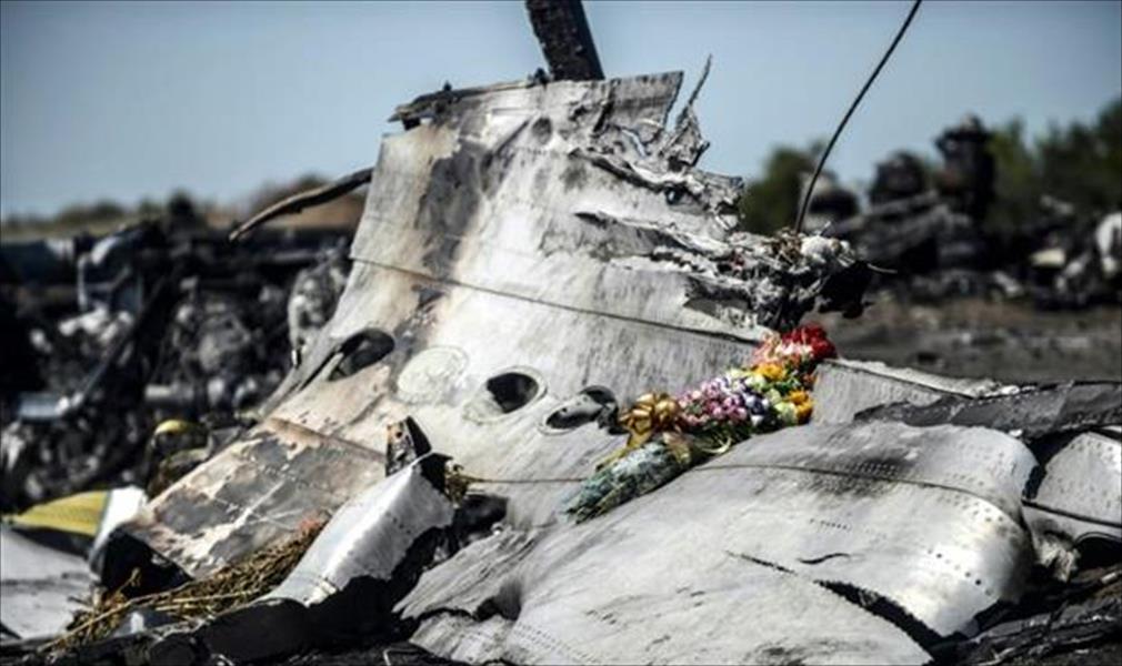 أوكرانيا تدعو إلى محاسبة روسيا في قضية تحطم الطائرة الماليزية