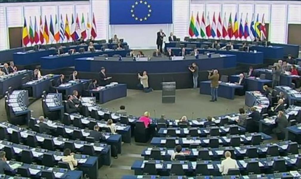 وزراء خارجية الاتحاد الأوروبي: الاتفاق السياسي ملزم وعلى مجلسي «النواب» و«الدولة» إنجاز التعديلات