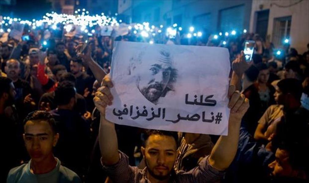 المغرب تمنع تظاهرة مقررة في الحسيمة