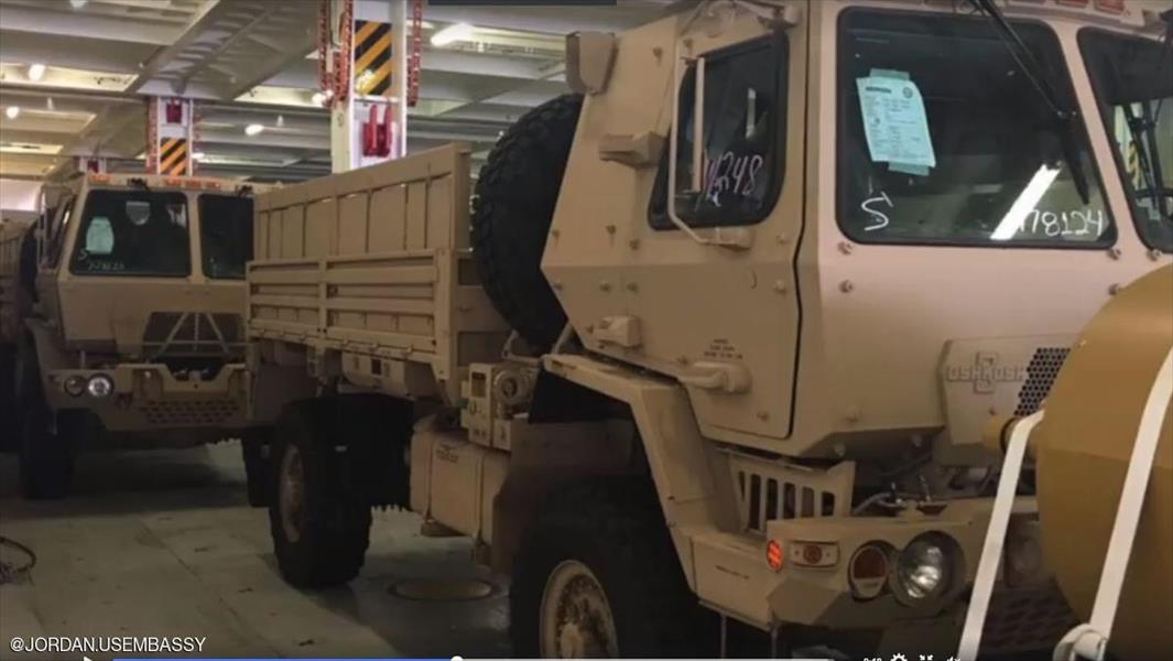 الجيش الأردني يتسلم عربات عسكرية أميركية