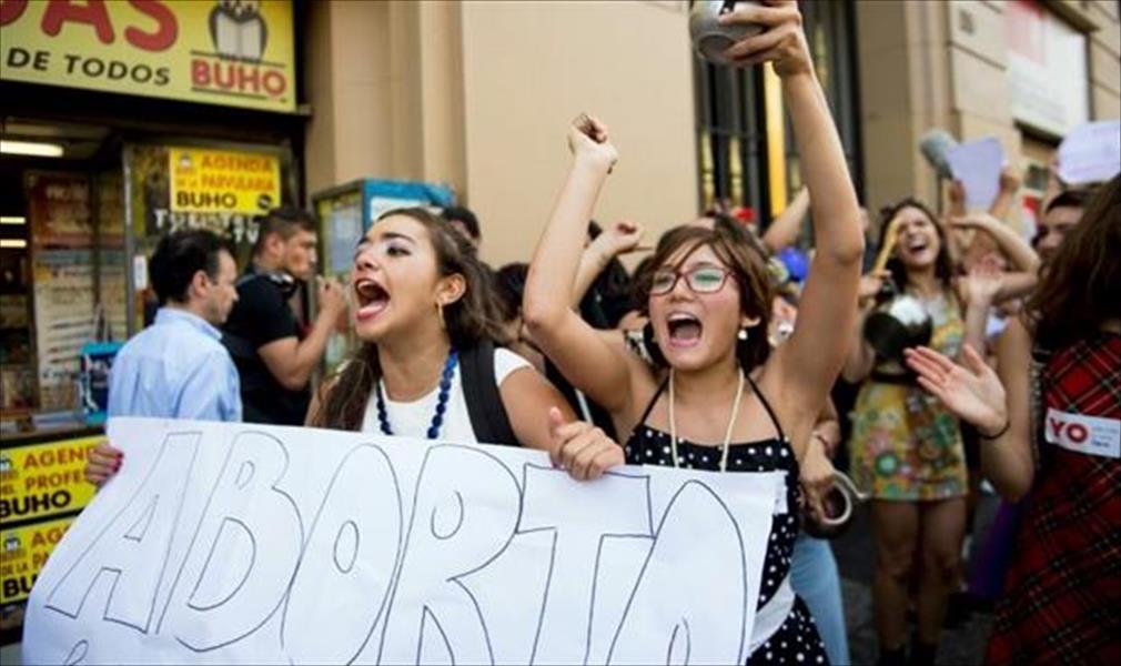 تشيلي تشرع الإجهاض في ثلاث حالات