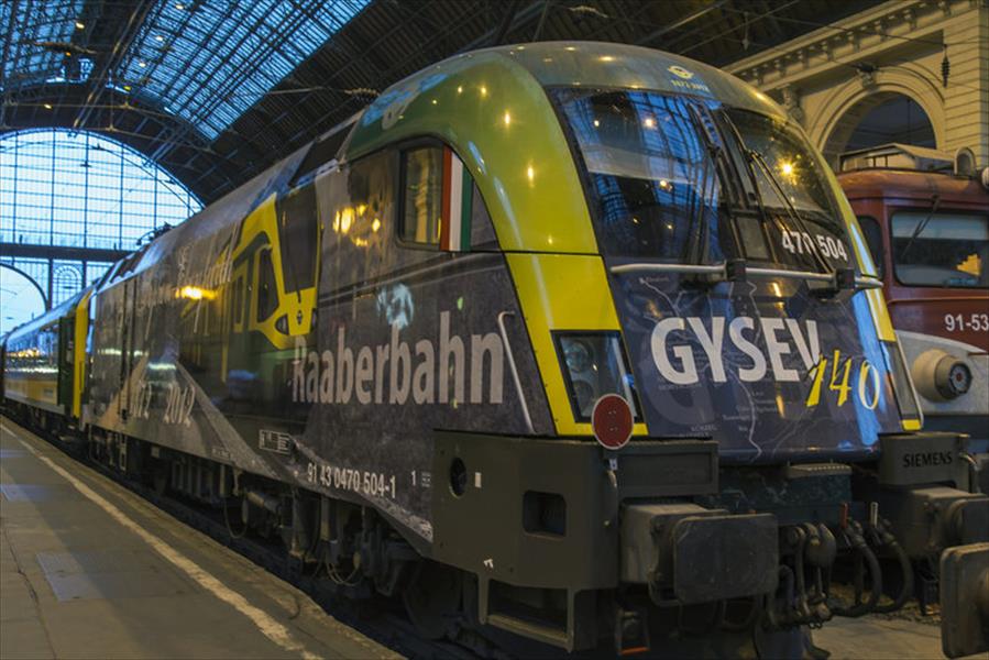 تفتيش القطارات الدولية المجرية بعد تهديد بوجود قنبلة