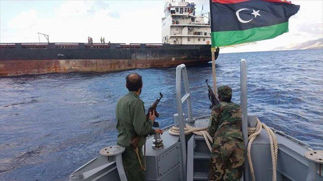ضبط سفينة تحمل علم توغو في المنطقة المحظورة شرق درنة