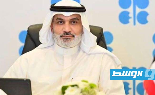 تعيين الكويتي هيثم الغيص أمينا عاما لمنظمة «أوبك»