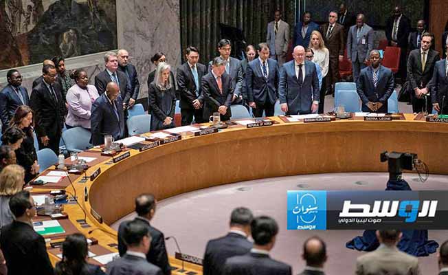 دقيقة صمت في مجلس الأمن حدادًا على الرئيس الإيراني ووزير خارجيته
