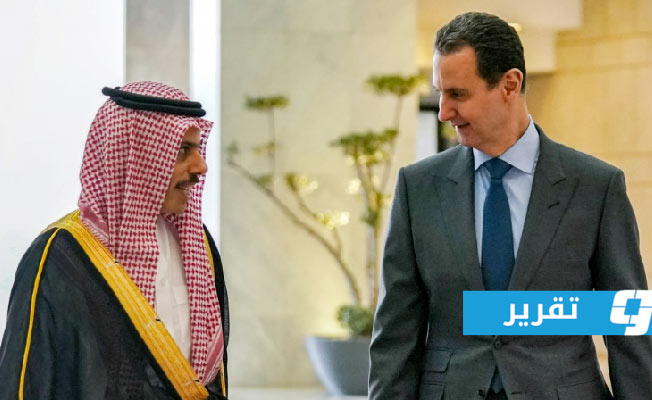 محللون: القمة العربية في السعودية تعيد الأسد إلى الواجهة الدبلوماسية