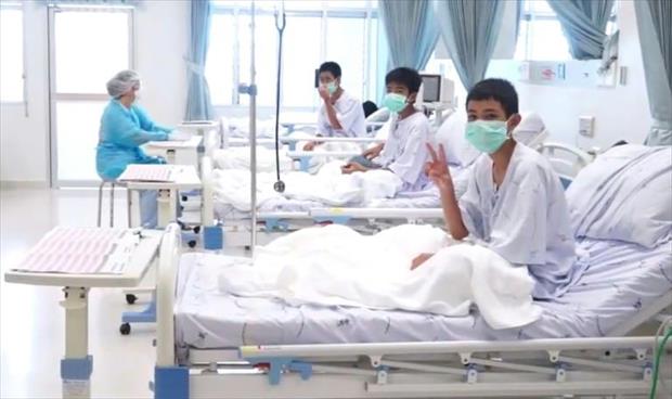 الفتيان التايلانديون الناجون من الكهف غادروا المستشفى