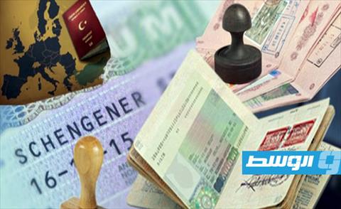 ليبيا مهددة بقيود جديدة على تأشيرة «شنغن»