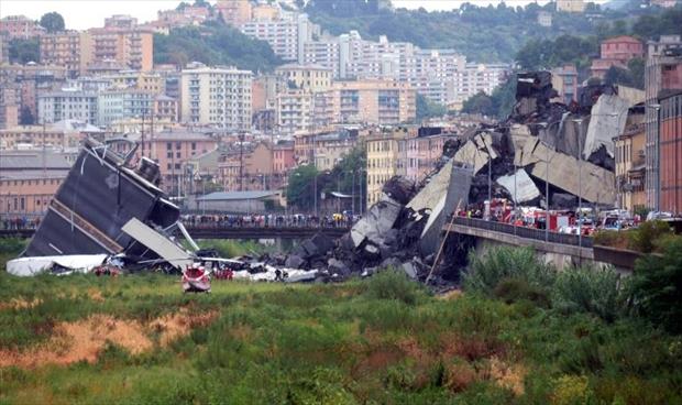 ارتفاع ضحايا انهيار جسر إيطالي إلى أكثر من 30 شخصًا