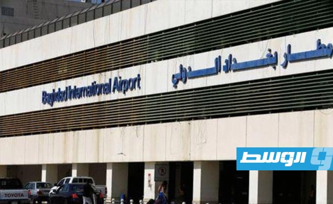 مطار بغداد يعلق الحركة الجوية بسبب عاصفة ترابية
