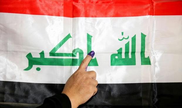 العراق يدخل في فراغ تشريعي للمرة الأولى منذ سقوط نظام صدام حسين