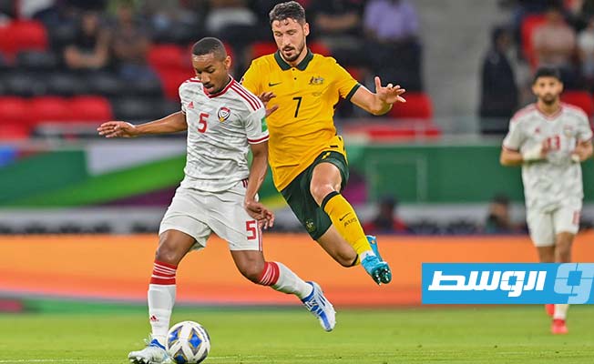 المنتخب الأسترالي يتجاوز الإمارات ويضرب موعدا مع بيرو في ملحق كأس العالم 2022
