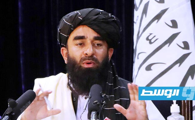 «طالبان» تعين حاكما بالإنابة لـ«مصرف أفغانستان»