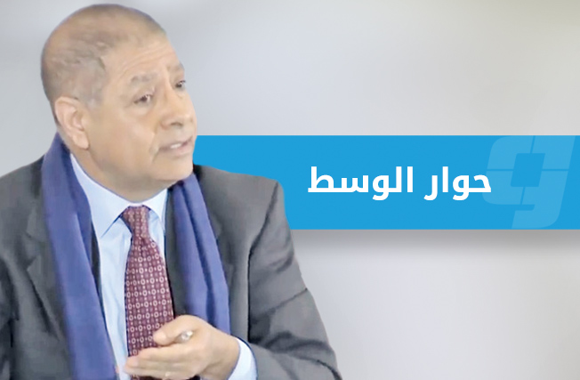 ليبيا إلى أين؟ مع الدكتور علي عبد اللطيف احميده «الجزء الثاني»