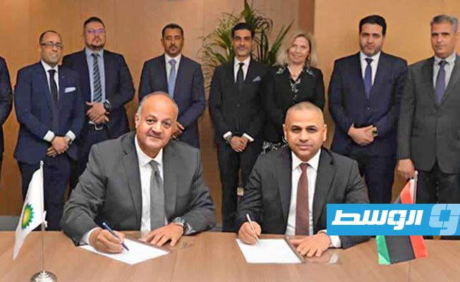 المؤسسة الليبية للاستثمار توقع اتفاقية استراتيجية مع «بي بي»