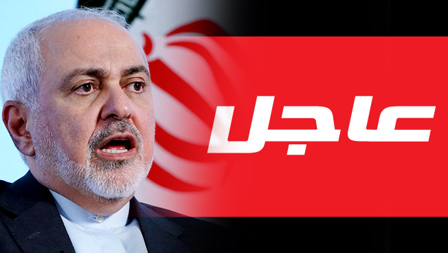 وزير الخارجية الإيراني يغرد باللغة العربية: وفاة سلطان عُمان «خسارة للمنطقة»