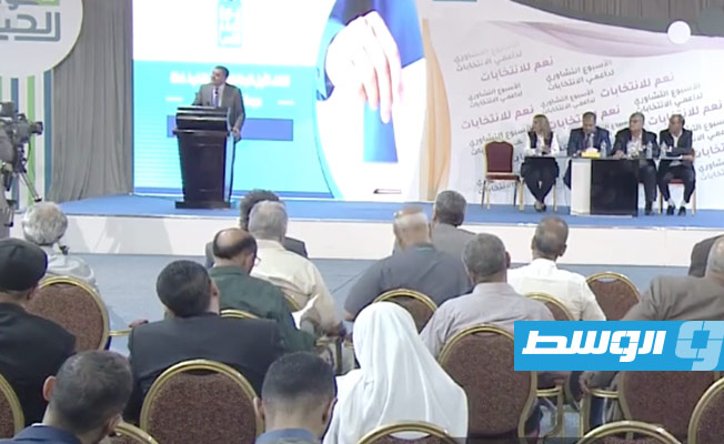 الدبيبة متحدثا خلال مشاركته في فعاليات الأسبوع التشاوري لداعمي الانتخابات في طرابلس. (فيديو)