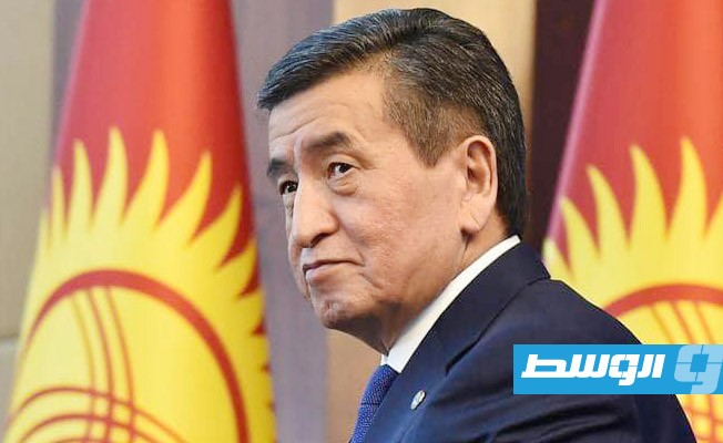 رئيس قرغيزستان يعلن استقالته «حقنًا للدماء»