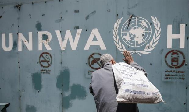 الأمم المتحدة تسحب موظفيها من غزة لأسباب أمنية إثر تسريح عمال