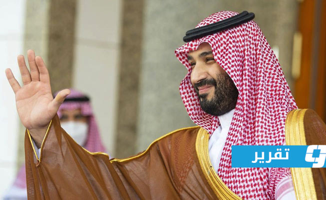 ولي العهد السعودي يعيد تنظيم العلاقات بالشرق الأوسط وسط مخاوف بشأن الدعم الأميركي