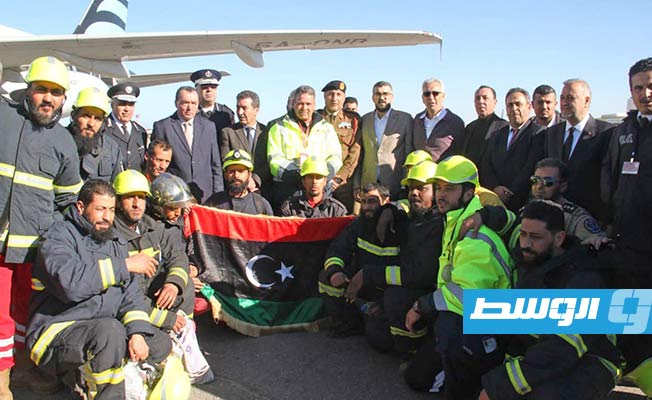 وصول فريق الإنقاذ الليبي بعد انتهاء مهمته في تركيا