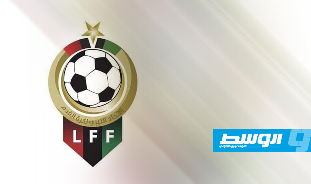 الاتحاد الليبي يحل لجنة المنتخبات الوطنية