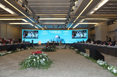 جانب اجتماع «الكومسيك» في إسطنبول، الإثنين 4 ديسمبر 2023 (وزارة الاقتصاد والتجارة)