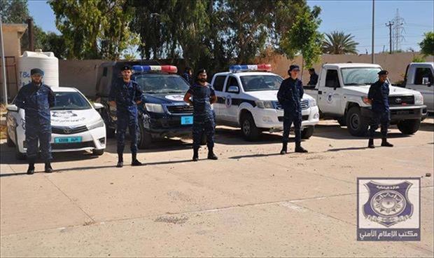جهاز الأمن العام يصدر بيانًا بشأن تأمين المصارف الواقعة غرب طرابلس