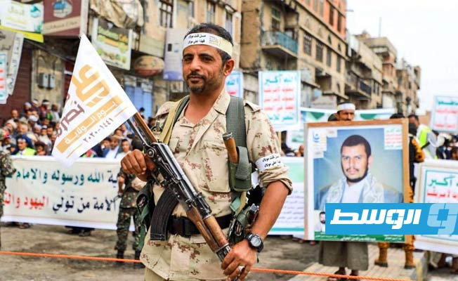 مجلس الأمن يوسع حظر الأسلحة في اليمن ليشمل جميع الحوثيين